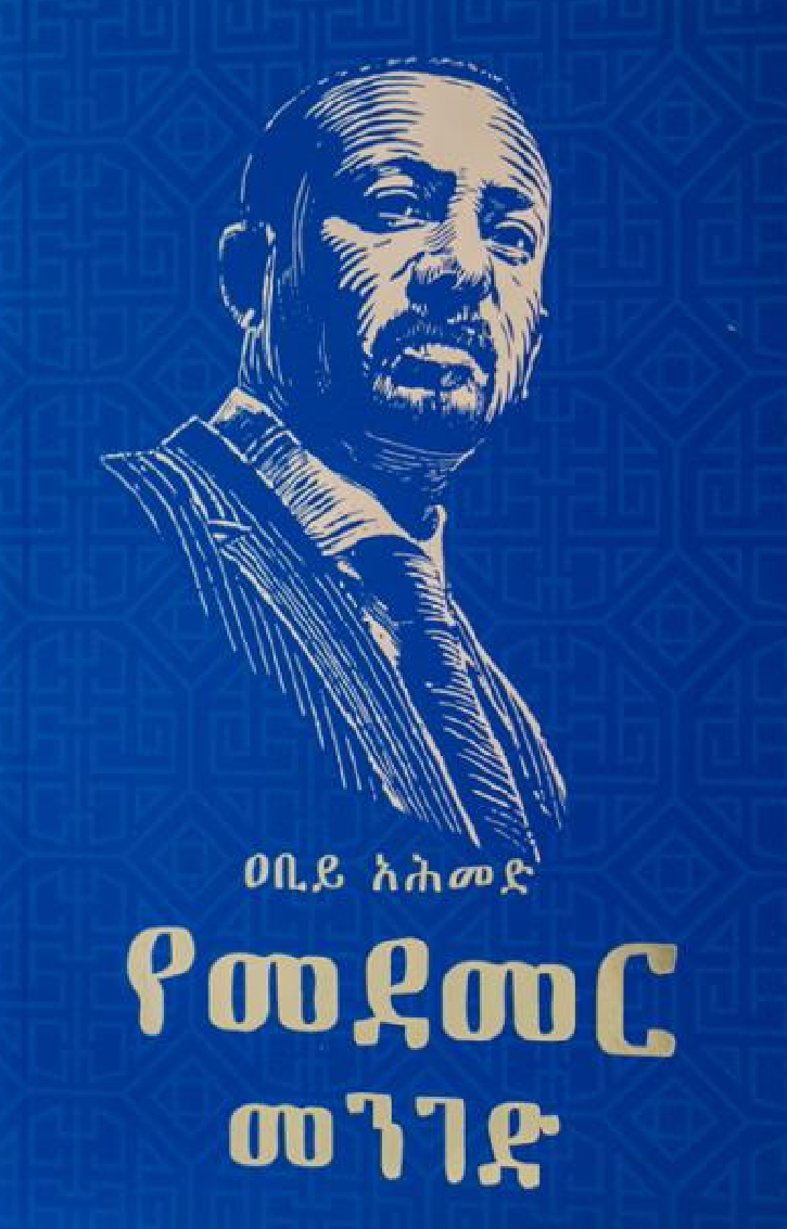 Sample photo